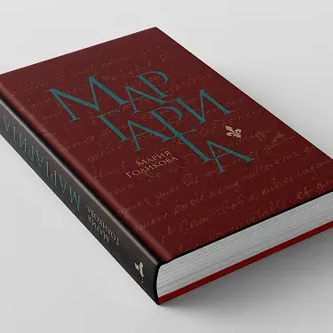 Book cover for 'Leads from Your Book'